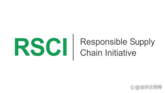 RSCI汽車行業(yè)社會責(zé)任